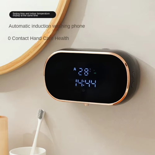 Intelligent Wall Mounted Sensing Soap Dispenser 1