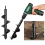 Spiral Drill Bit Fence Borer - Garden Yard Post Hole Digger Tool, 8*30cm 1