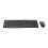 Logitech Logitech Desktop MK120 1