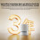 Xiaomi Human Sensor XMOSB01XS Smart Wireless Home Connect Bluetooth 5.0 Körperbewegungssensor (Farbe: Weiß) 3