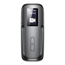 AK500 Intelligenter Infrarotdetektor Hotel Anti-Peeping Drahtloser Signaldetektor