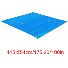 (445*254cm/175.20*100in) Square Swimming Pool Ground Cloth Lip Cover Floor Mat Outdoor Pad Protection