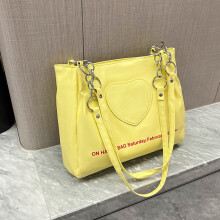 (Yellow) Stylish Pu Tote Bag For Women Fashionable Large Handbag Capacity
