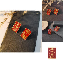 Minimalistische creatieve tekstbadge decoratieve legering geometrische broche voor mannen en vrouwen
