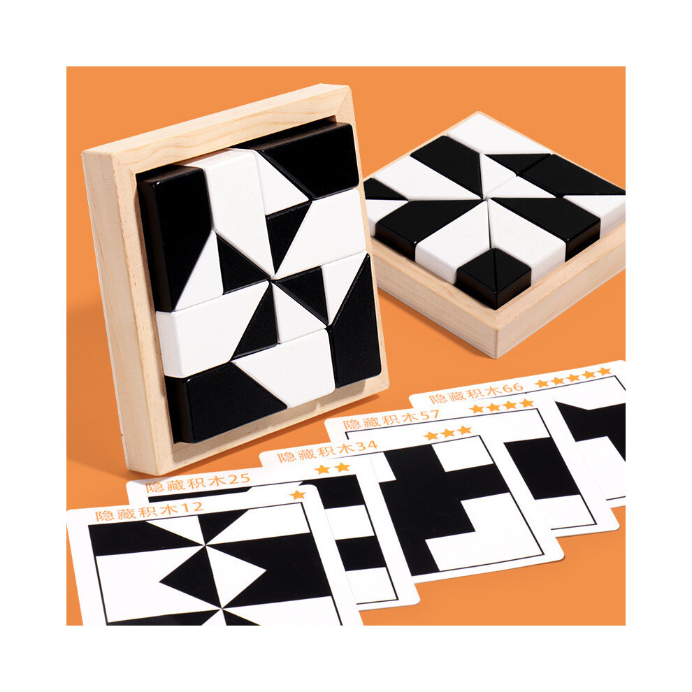 Hidden Building Blocks Parent Child Interaction Cognize Spatial Toy Black/White
