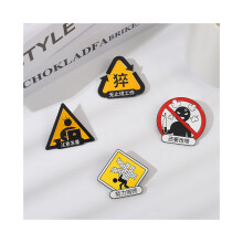 Moderne unisex-aandachtsbroche in geometrische vorm gemaakt van duurzaam legeringsmateriaal