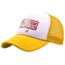 (YellowNet)Neu Curved Bill Bubba Gump Garnelen Hut rote Kappe Forrest Gump Halloween Kostüm