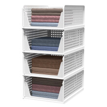 Wardrobe Storage Organiser 4 Pack Stackable Plastic Drawers, Folding Shelves for Clothes, Bedroom, Cupboard & Home