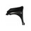 Nissan Micra K14 2013-2017 Front Wing Passenger Side 1
