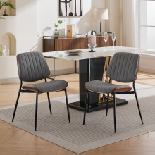 Set of 2 Modern Faux Leather Dining Chairs