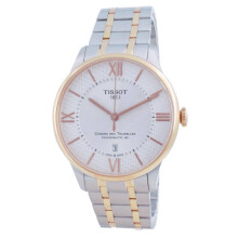 Tissot Chemin Des Tourelles Powermatic 80 Helvetic Pride Special Edition Automatic T099.407.22.038.01 Men's Watch