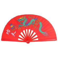 (As show, One size) 1Pc Plastic Chinese Fan Kungfu Fan Martial Arts Fan Performance Fan Taichi Fan (Red)