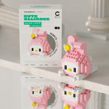 (Roze Konijn-169 Stuks) Bouwstenen Lui Dier Cartoon Model Meisje Cadeau
