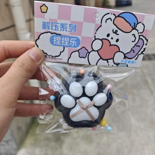 PandaHall 10 Ciondoli A Forma Di Zampa Di Gatto In Lega Smaltata Con Glitter - 16,6x17,7mm Per Creazione Gioielli Fai Da Te