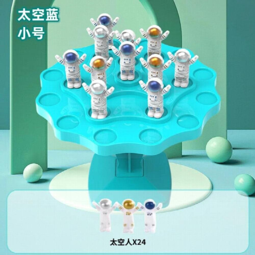DEETREK Jeu D’Équilibre Grenouille Sur Arbre – 50 Figurines, Sac De Rangement – Dès 3 Ans
