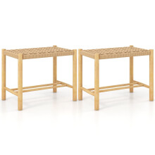 45cm Dining Stool Set of 2 Rubber Wood Frame & Woven Paper Seat