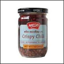Crispy Chilli With Garlic and Sesame 200g