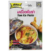 Tom Ka Paste 50g