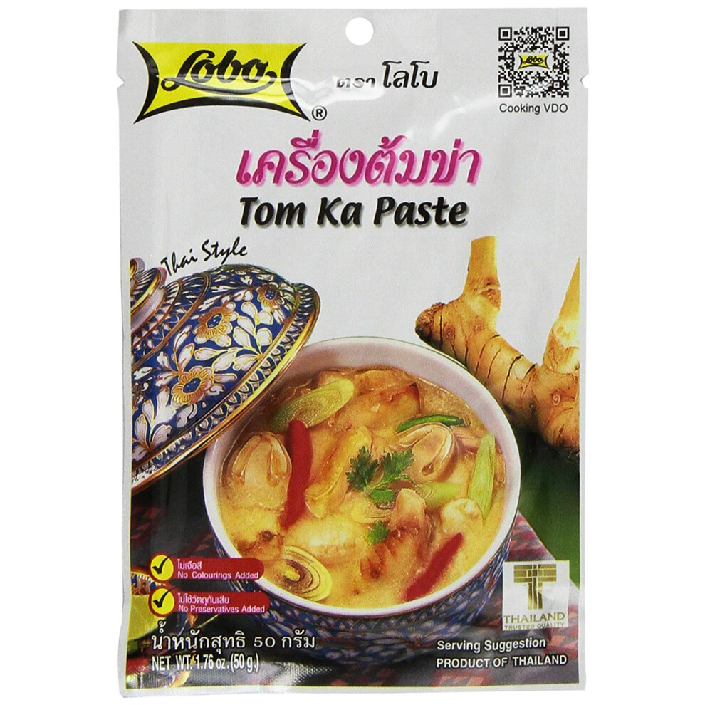 Lobo Tom Ka Paste 50G