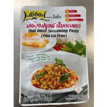 Thai Holy Basil Seasoning Paste 50g (Pad Ka Prao)