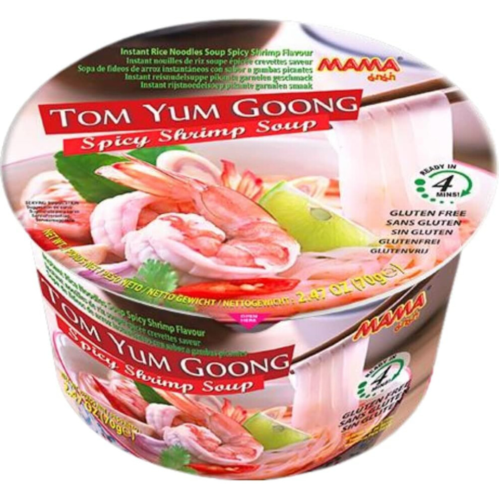 Mama Tom Yum Goong - Spicy Shrimp Soup 70G