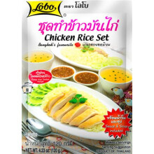 Chicken Rice Set 120g