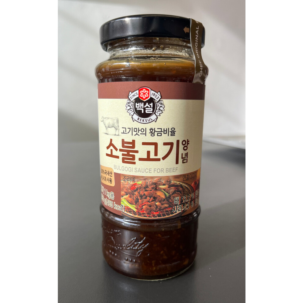 Beksul Bulgogi Sauce For Beef 290G