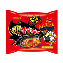 Instant Noodle - Extreme (x2) Hot Chicken Ramen 140g