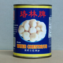 Water Chestnuts - Whole 567g (R)
