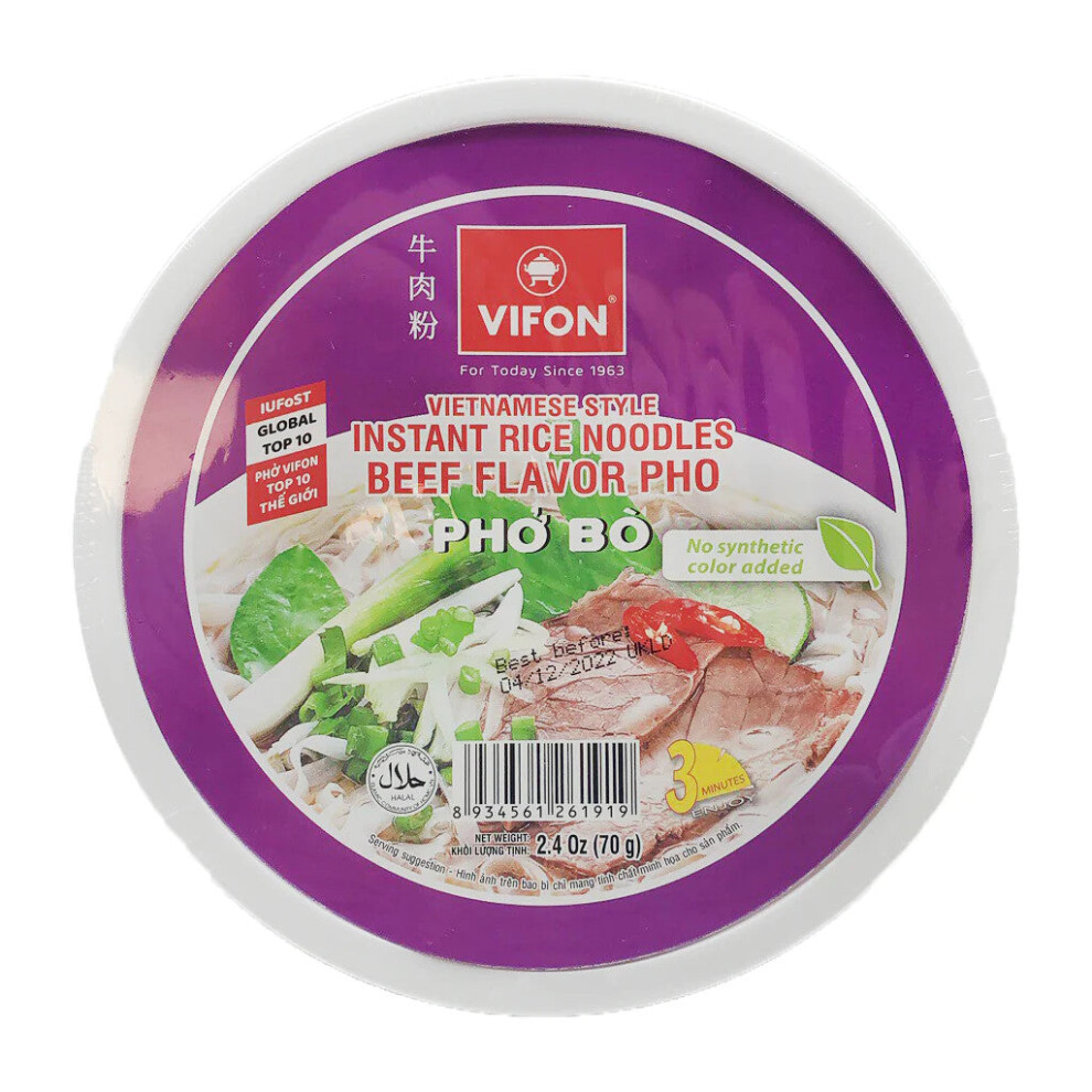 Vifon Instant Rice Noodles Bowl - Vietnamese Pho Style 70G