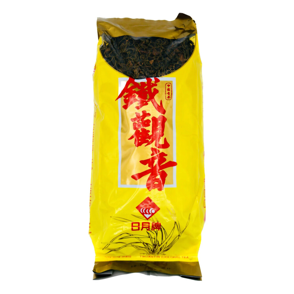 Bok Choy Boy Oolong Tea 200G