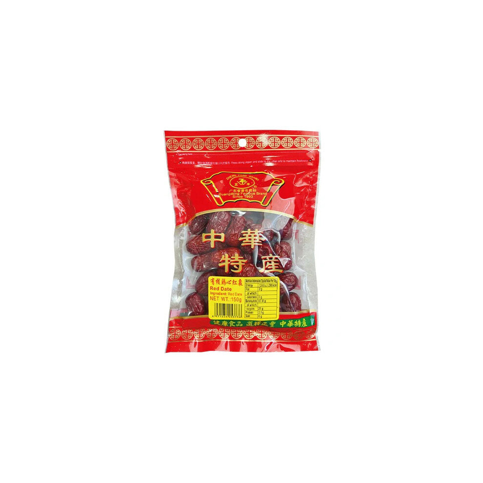 Lzh Dried Dates 150G Red