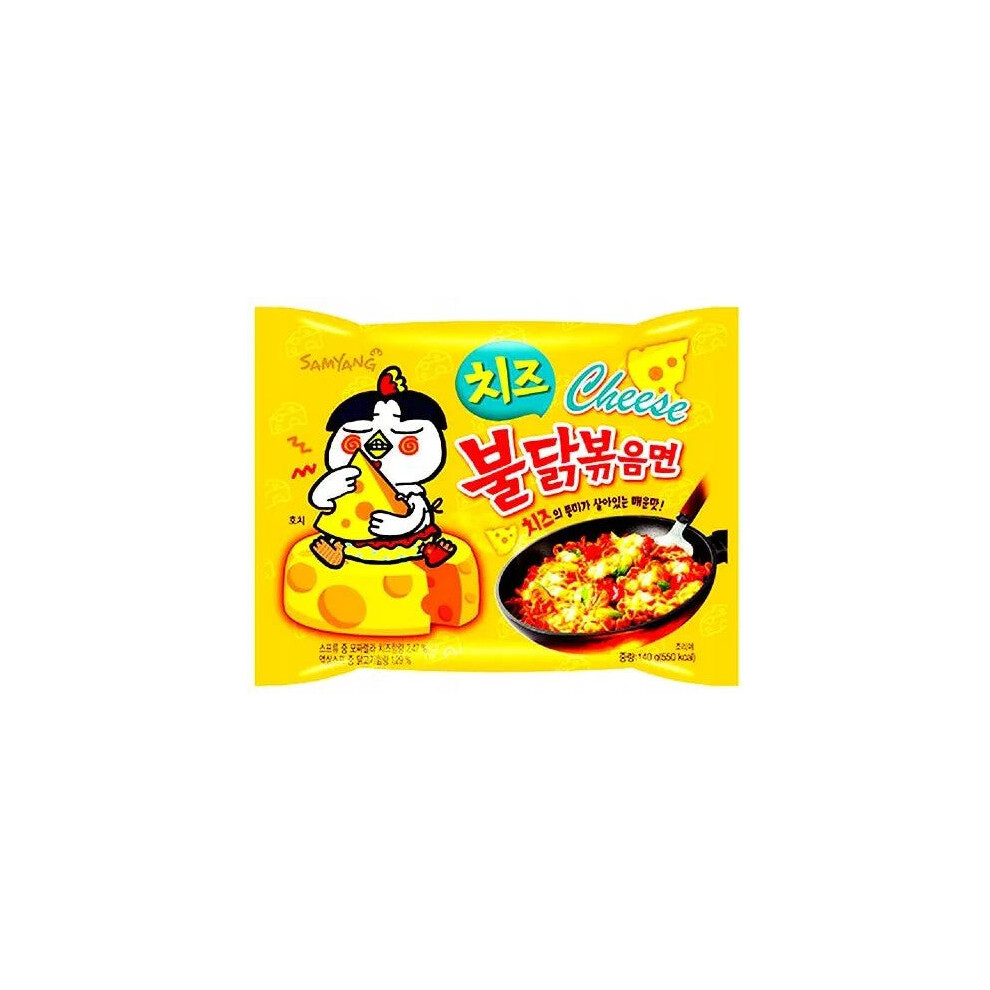 Samyang Hot Chicken Ramyun Cheese Flavour 140G