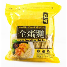 Egg Noodles (Thick) 454g
