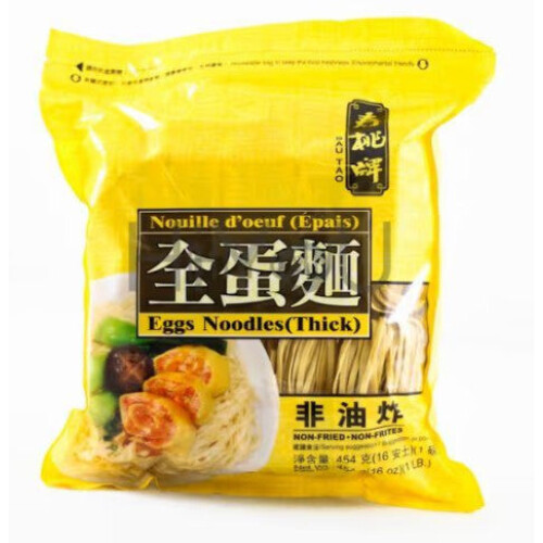 Egg Noodles (Thick) 454g
