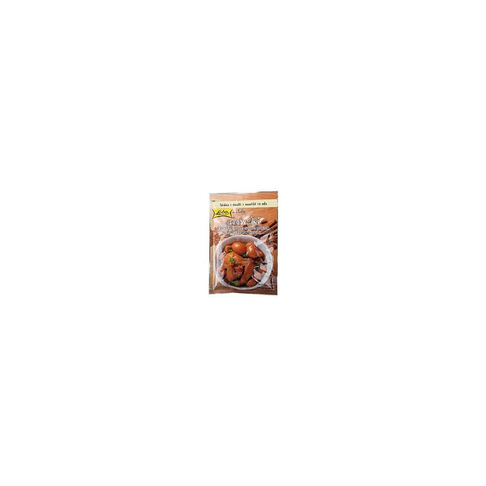 Lobo Chinese 5-Spice Seasoning (Pa-Lo) 65G