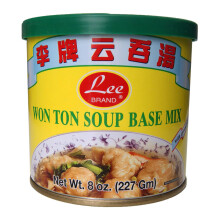 Wonton Soup Base Mix 227gm (8 oz.)