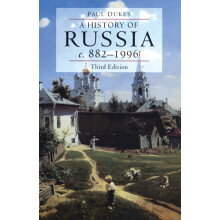 A History of Russia: Medieval, Modern, Contemporary, c.8821996