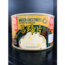 Water Chestnuts Sliced 227g