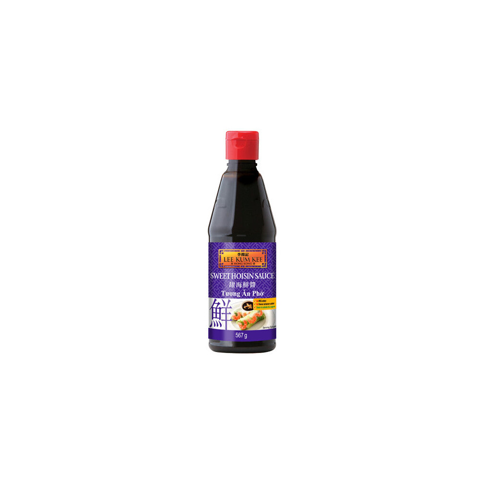 Lee Kum Kee Sweet Hoisin Sauce 567G