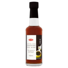 Shaoxing Rice Wine 150ml