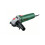 Bosch Amoladora angular - BOSCH - UniversalGrind 750-115 - 750 W - 115 mm - Cableada 1