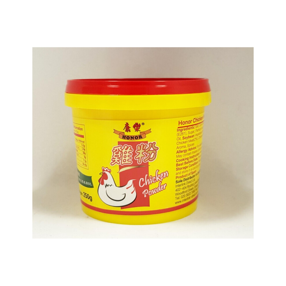 Honor Chicken Powder 250G