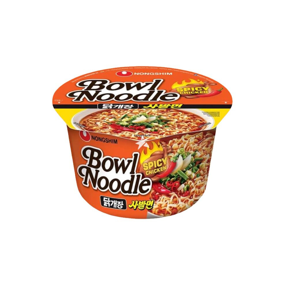Nongshim Instant Noodle - Spicy Chicken Flavour Bowl Noodle 100G