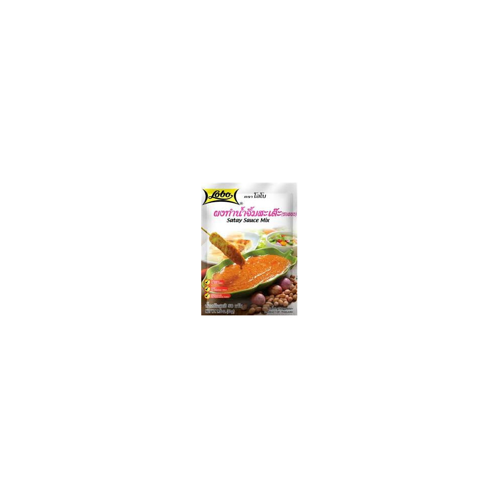 Lobo Satay Sauce Mix 50G