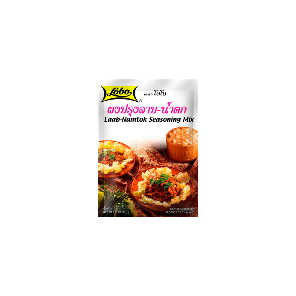 Lobo Laab Namtok Seasoning Mix 30G