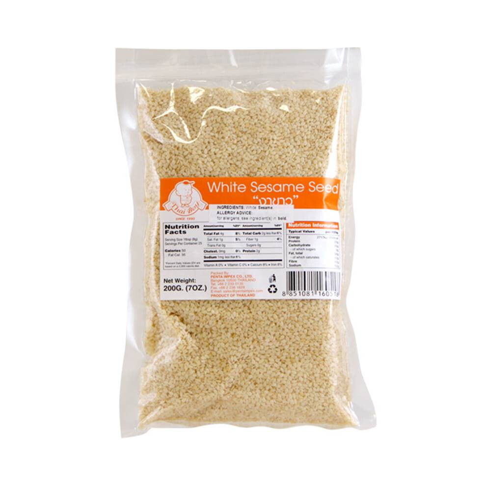 Cute Thai Boxing Muay Thai Unicorn Apparel Sesame Seeds 200G White