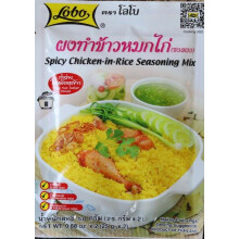 Spicy Chicken-in-Rice Seasoning Mix 50g