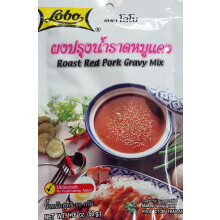 Roast Red Pork Gravy Mix 50g