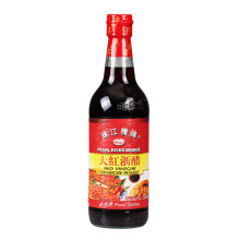 Red Vinegar 500ml (PRB)